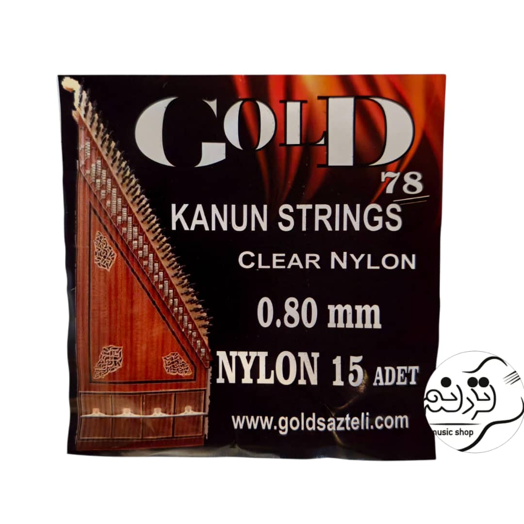 سیم ساز قانون گلد