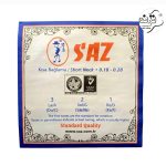 سیم باغلاما SAZ سیم باغلاما SAZ