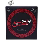 سیم سنتور نوین ویژه سیم سنتور نوین ویژه