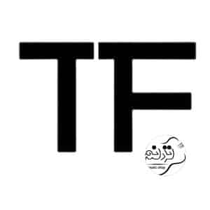 ویولن TF142 ویولن TF142