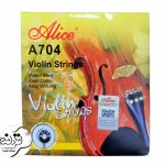 سیم ویولن آلیس A 704 سیم ویولن آلیس A 704