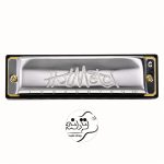 ساز دهنی هوهنر مدل Hot Metal با بدنه مشکی و کاور فلزی