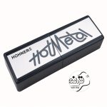 ساز دهنی هوهنر مدل Hot Metal + خرید قسطی ساز دهنی هوهنر مدل Hot Metal با بدنه مشکی و کاور فلزی