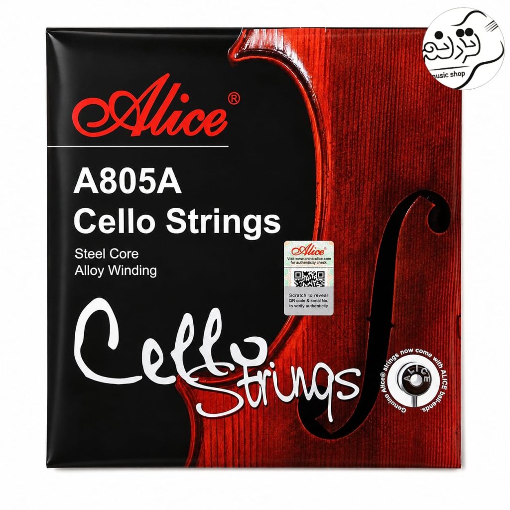 سیم ویولنسل آلیس A805A با هسته فولادی