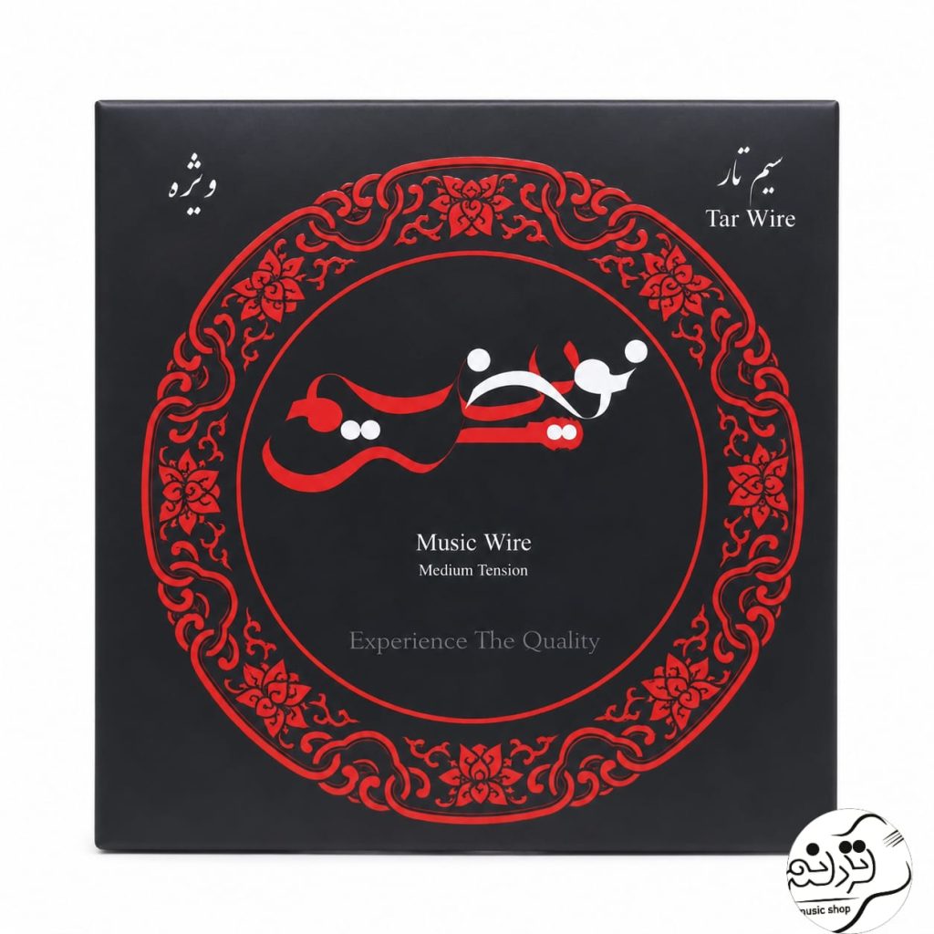 سیم تار بسته‌بندی نوین ویژه